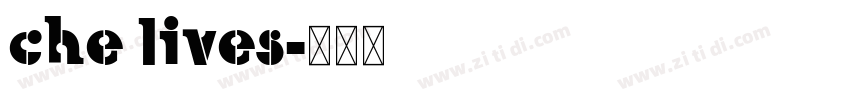 che lives字体转换